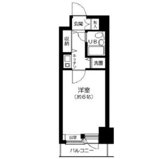 東京都台東区西浅草２丁目 賃貸マンション 1K