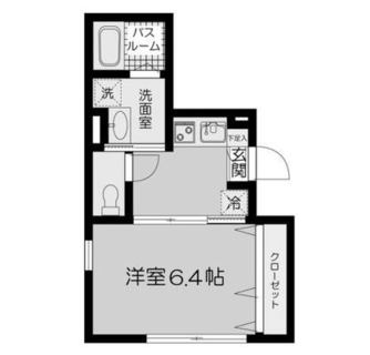 東京都台東区寿２丁目 賃貸マンション 1K